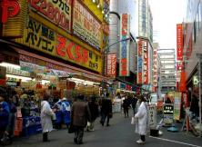 大阪 东京 名古屋 箱根全景六日游