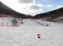 烟台蓬莱艾山滑雪一日游