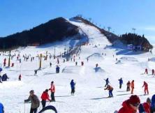 烟台海阳林山滑雪一日游